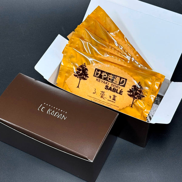 IMG_E0770_grande.jpg?v=1720506293