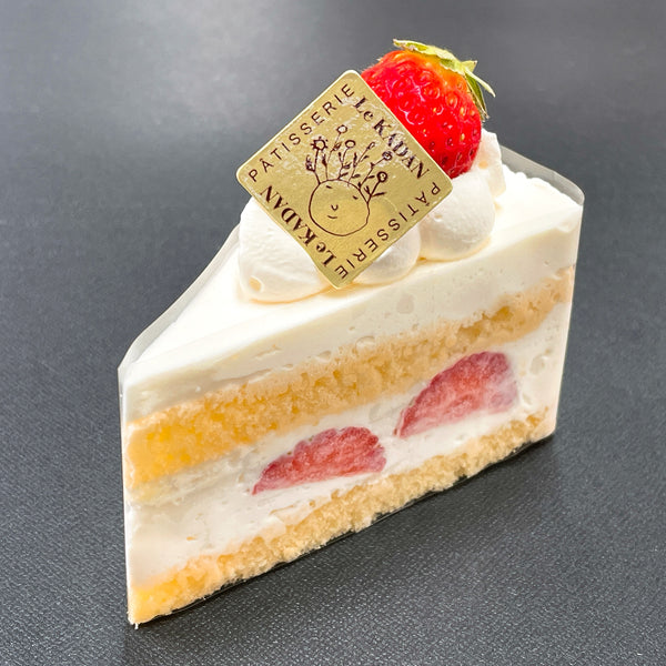ショートケーキです★ ネオニートが作る苺ショートケーキ!! PDS - YouTube
